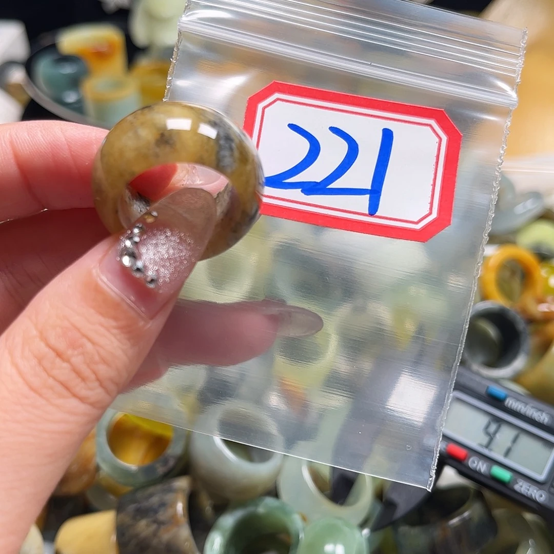 柒***叁蛇纹石玉未镶嵌珠宝奇石