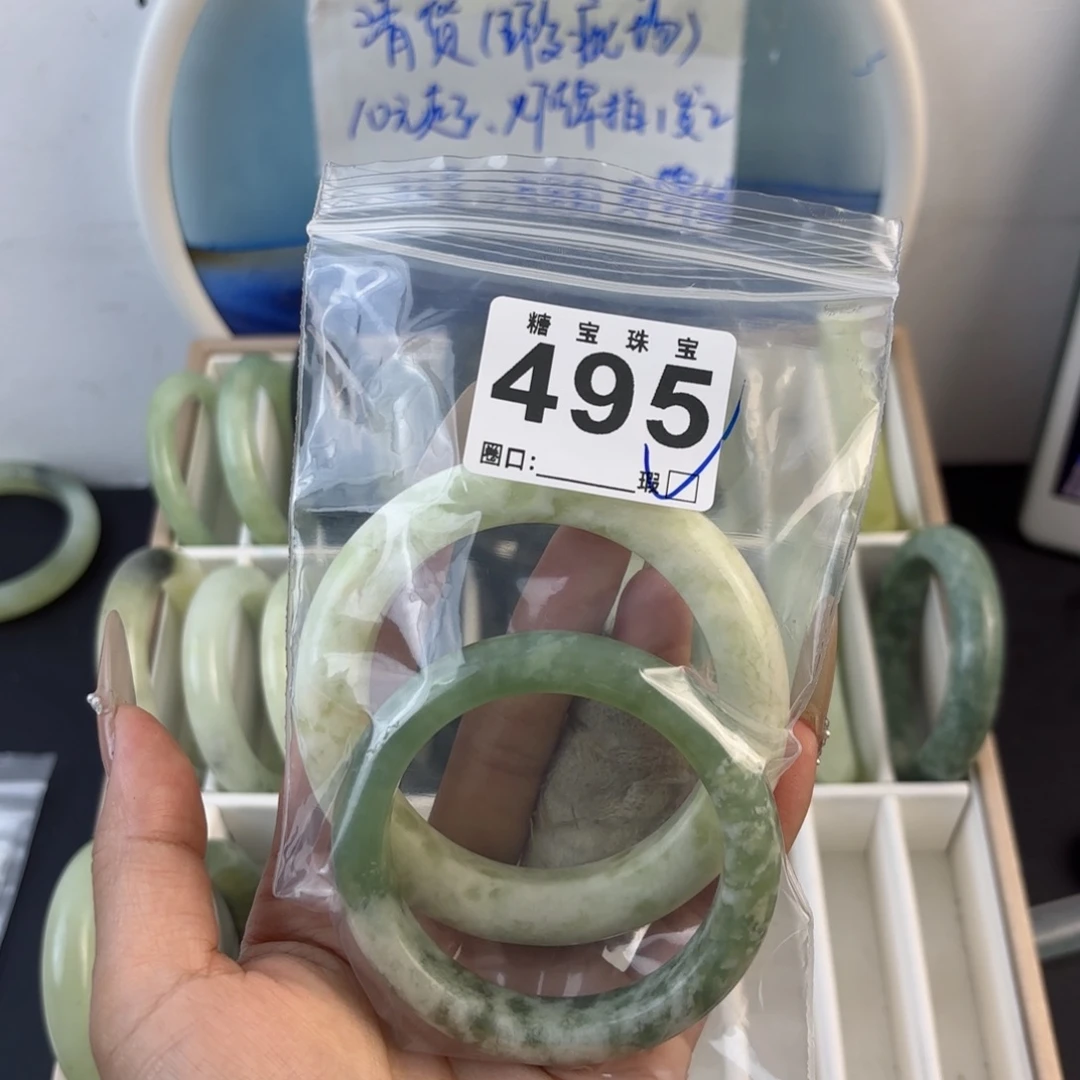 未镶嵌蛇纹石玉手镯养**狗