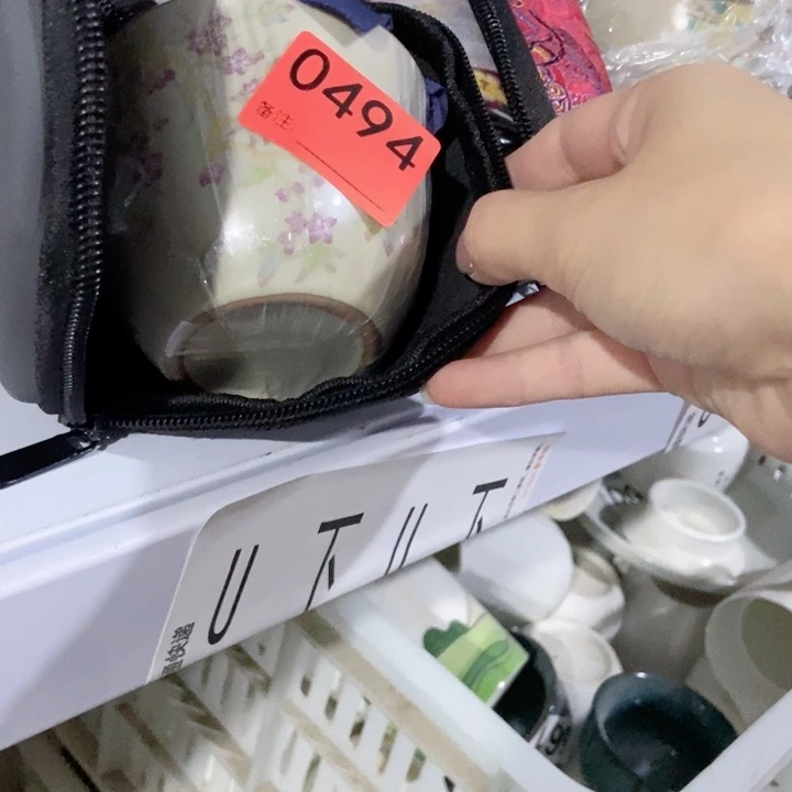 帝*茶具微瑕，介意勿拍