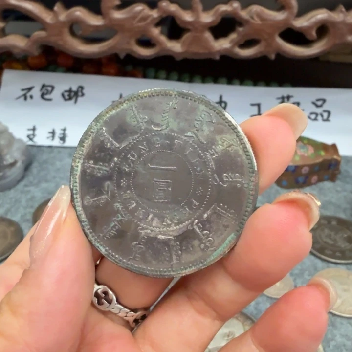 银Ag925喜欢就拍七天无理由所见即所得工艺品