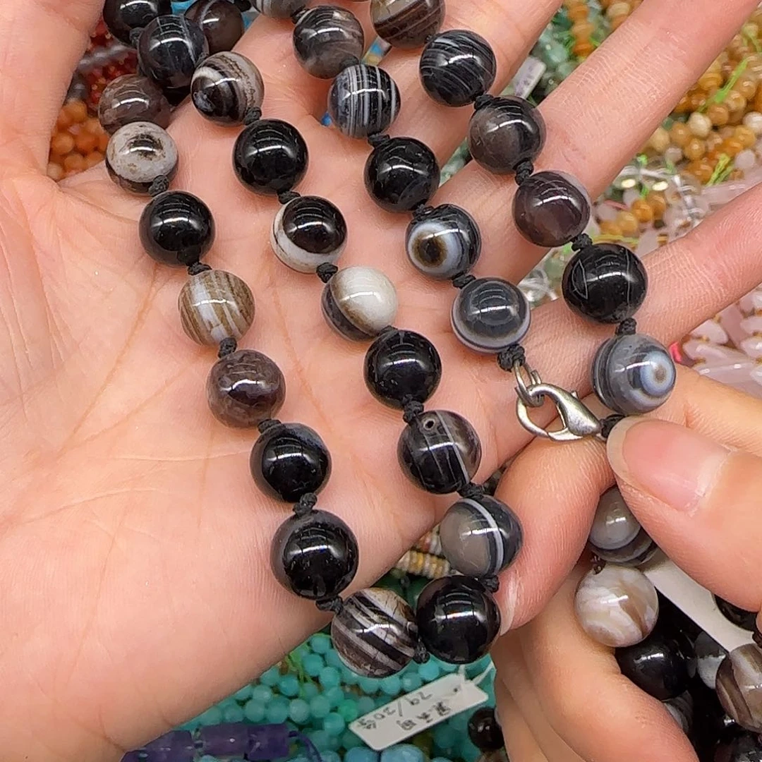 玛瑙/玉髓合金珠宝半成品老玛瑙项链一条