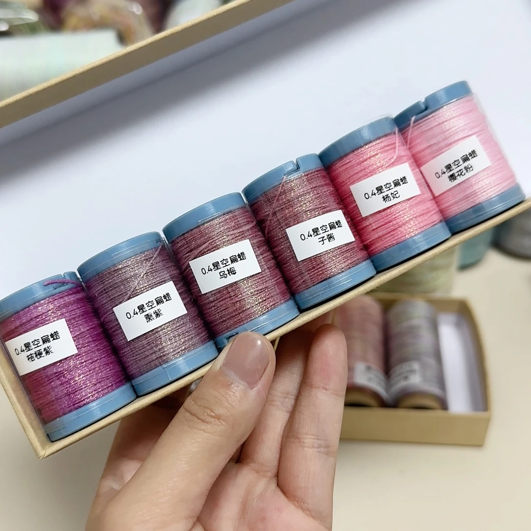 0.4星空扁蜡粉紫渐变6个