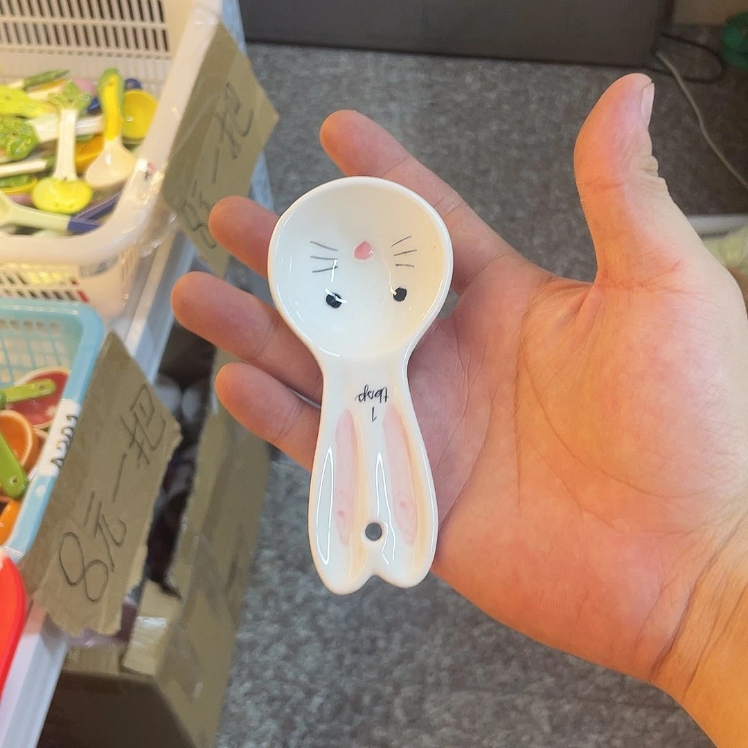 T****?满20包邮瑕疵陶瓷不退不换