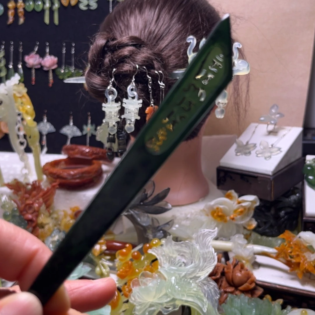 【闪购商品】合金蛇纹石玉发饰