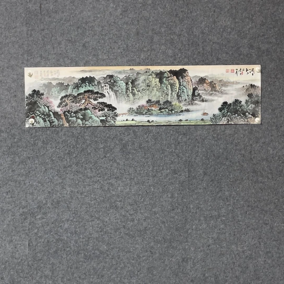 国画四尺对开画芯 捡漏