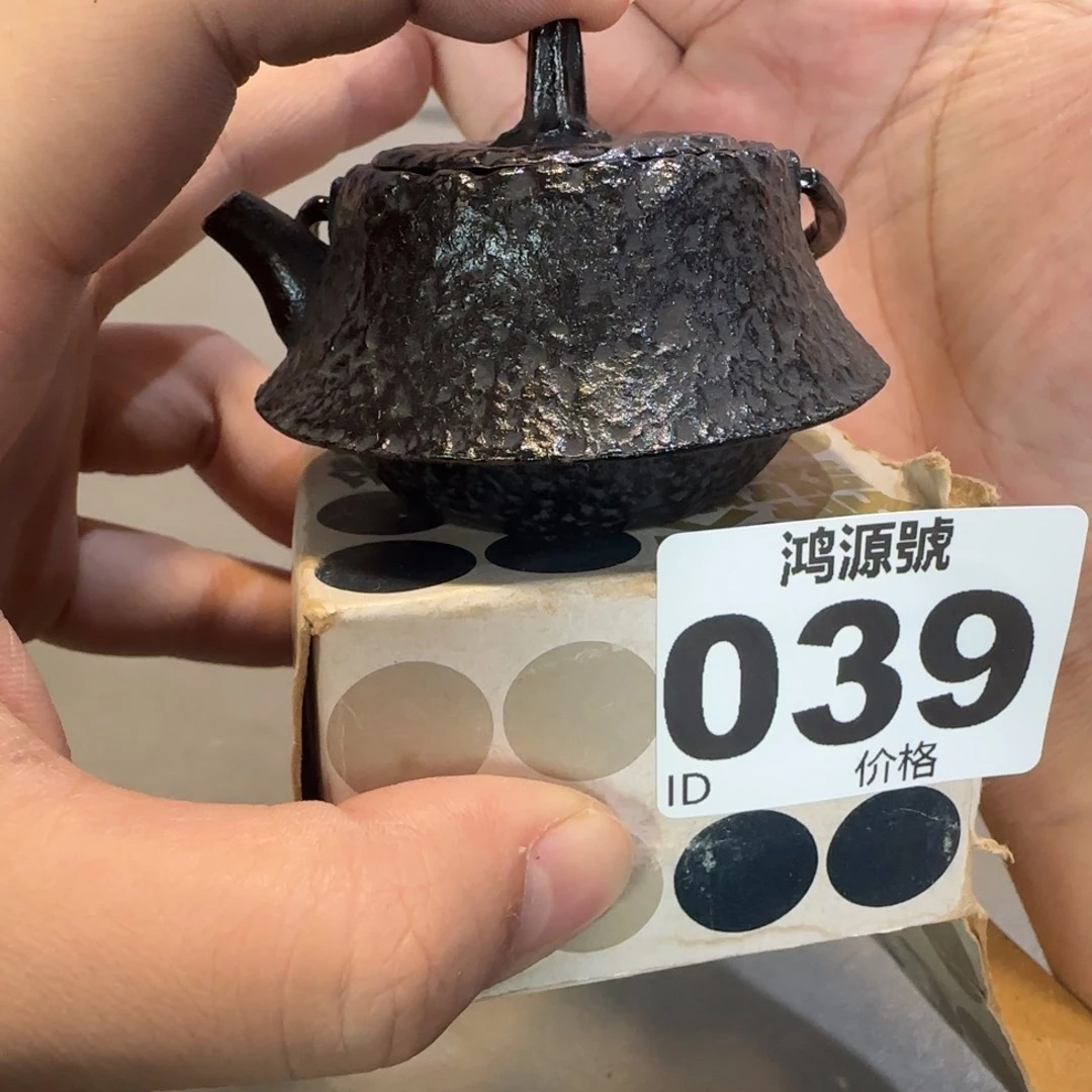 F***y铁中古美术装饰工艺品