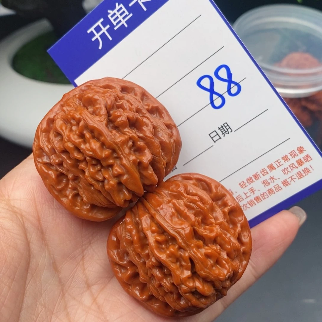 文玩核桃把件44四座楼88