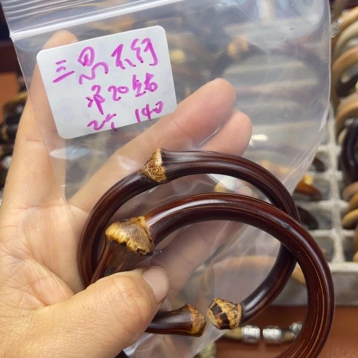 鸡翅木三**行我们在这里