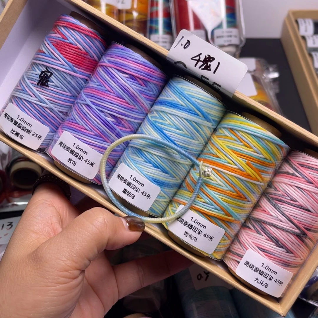 腈纶1.0泰蜡4宠1C55