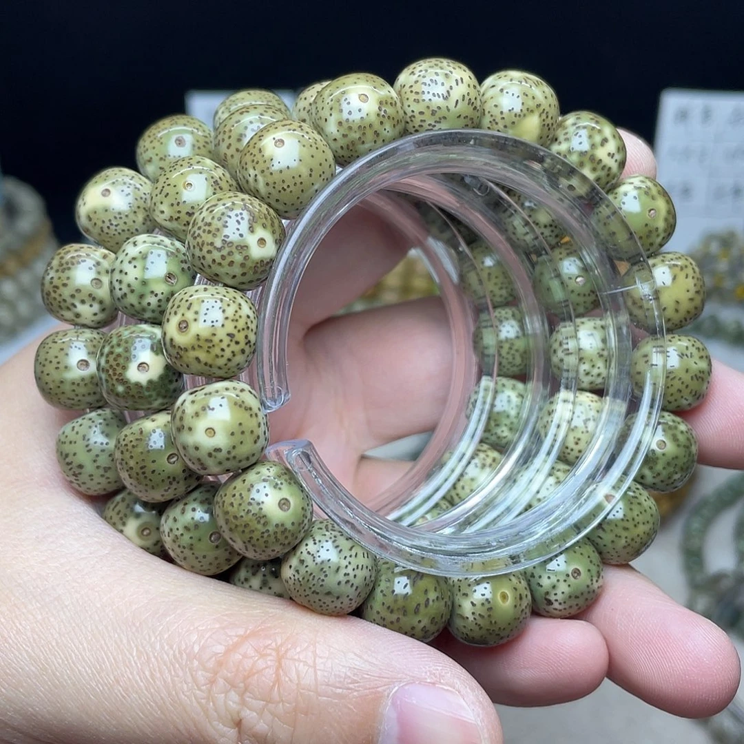 吊坠星月菩提13×12尺寸，青花瓷，有缩尺