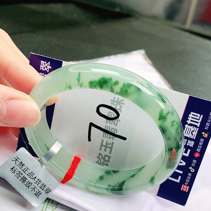 翡翠未镶嵌手镯缅甸天然a货翡翠手镯56贵