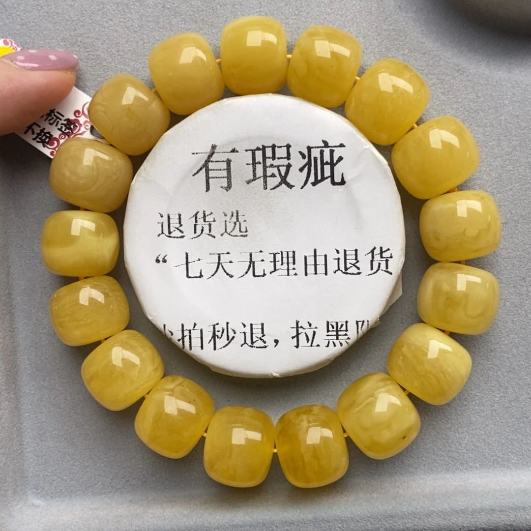 琥珀未镶嵌珠宝奇石58