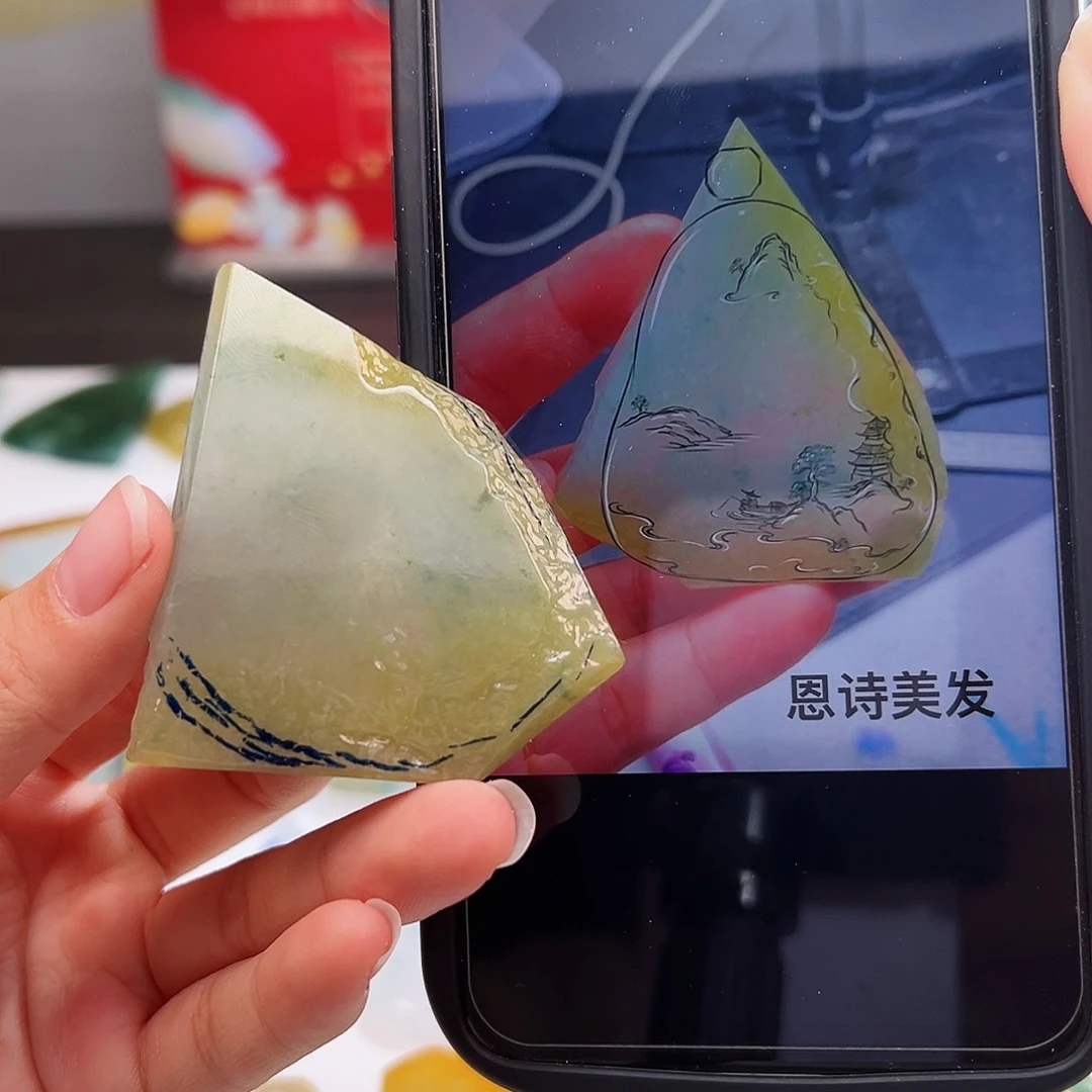 定制翡翠未镶嵌翡翠