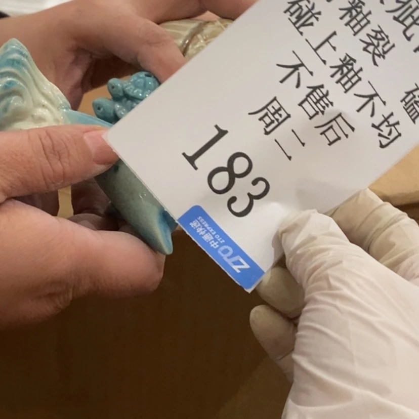 【闪购商品】摆件?****a陶瓷摆件瑕疵特卖