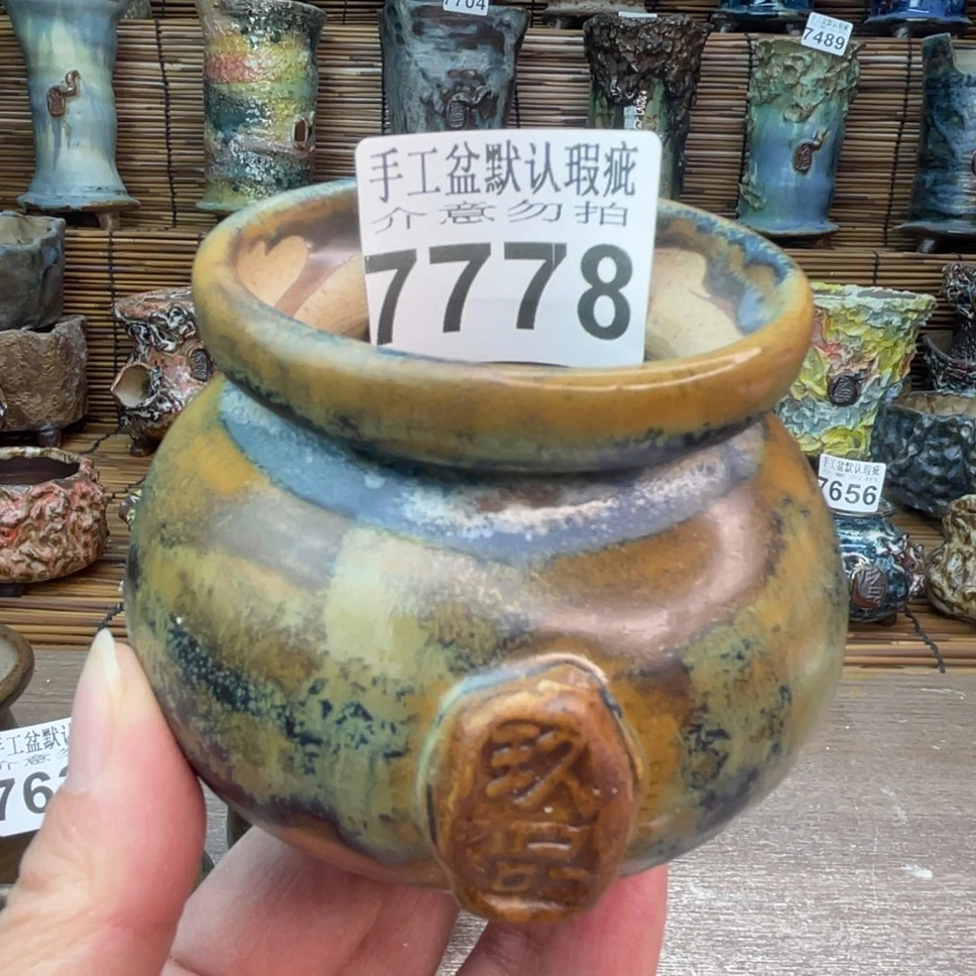 手工花盆默认瑕疵完美者勿拍