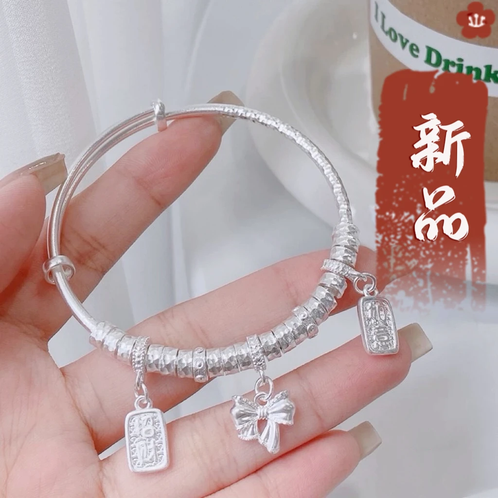 足银手镯 46号-蝴蝶结盘缠【推拉】手镯