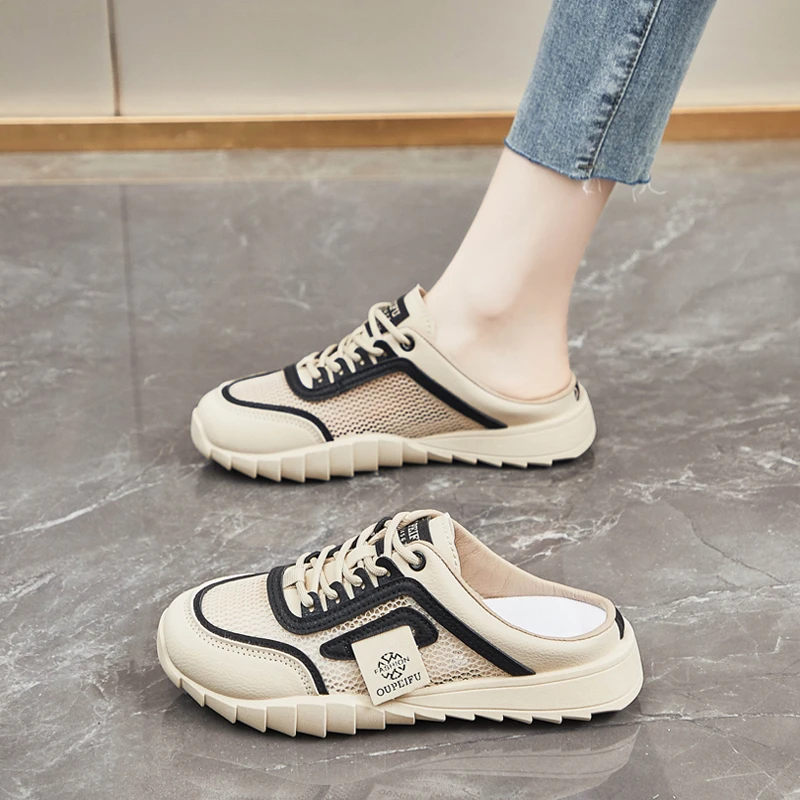 【俞兆林】正版踩屎感包头拖鞋女夏季外穿时尚凉鞋网面透气防滑凉拖