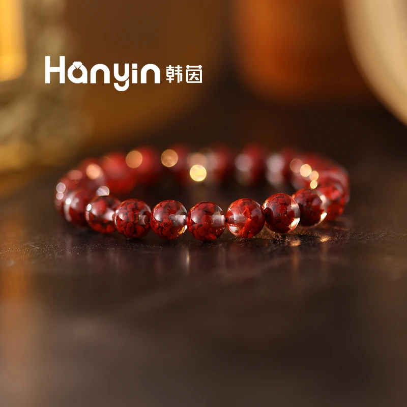 含辰砂工艺品8mm晶体砂聚宝盆原创国潮时尚国风手串