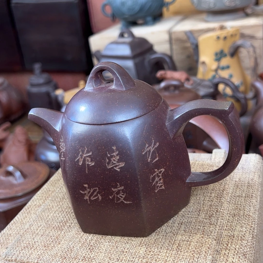 茶壶紫砂紫砂紫砂壶