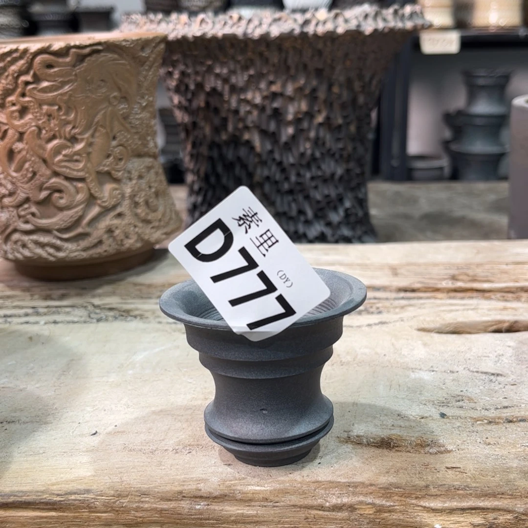 瓷内口6.5高5.5瑕疵景德镇