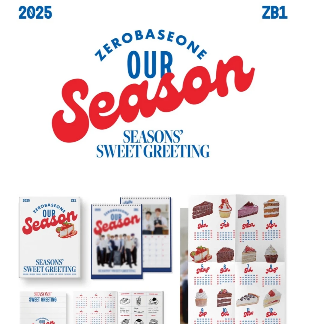 【国内现货】zb1 国现 台历2025 zb1台历