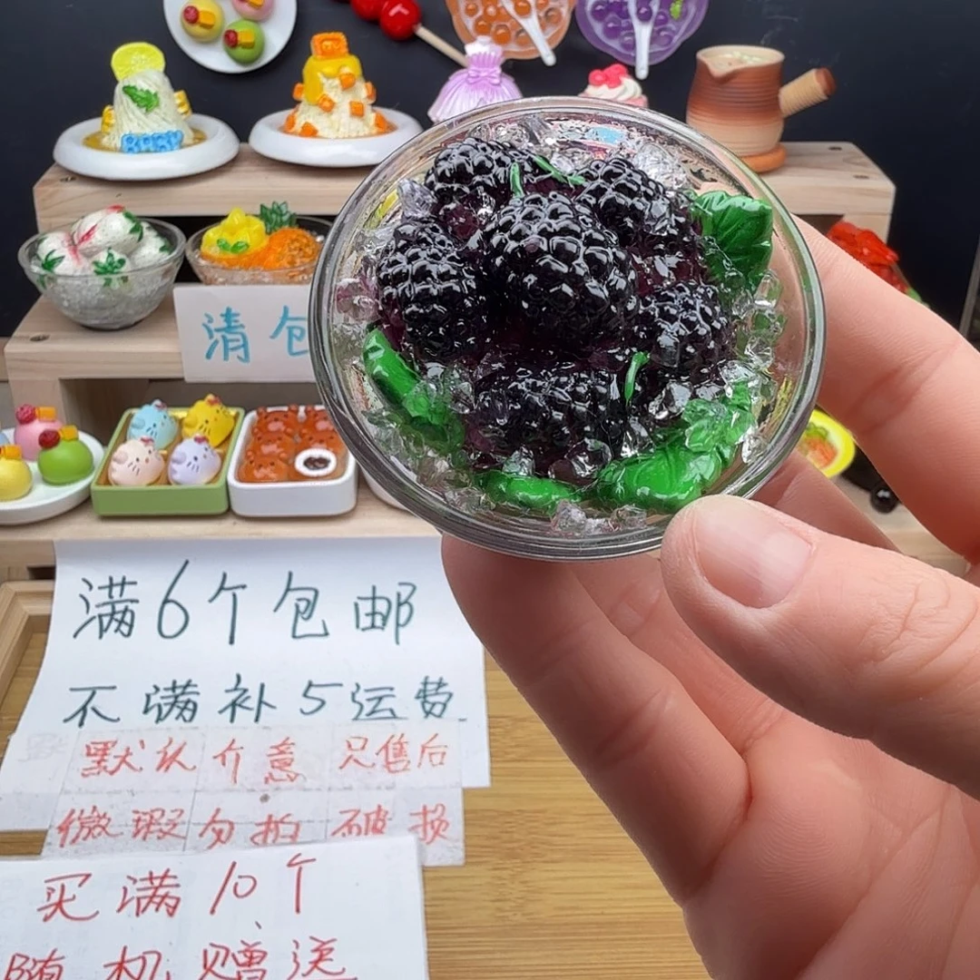 树脂食玩冰箱贴 凭开箱视频售后