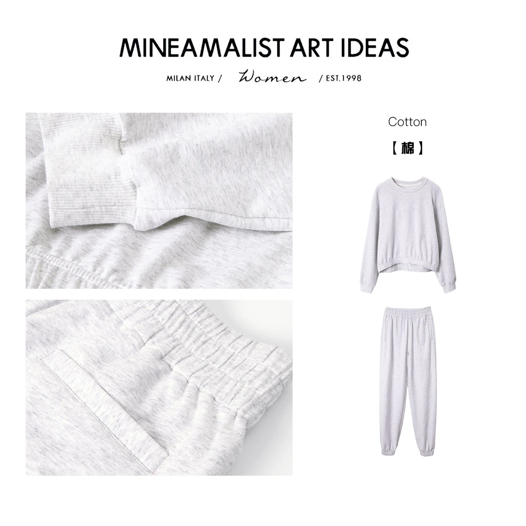 MINEAMALIST ART IDEAS极简圆领运动抽褶卫衣长裤套装ZY2296
