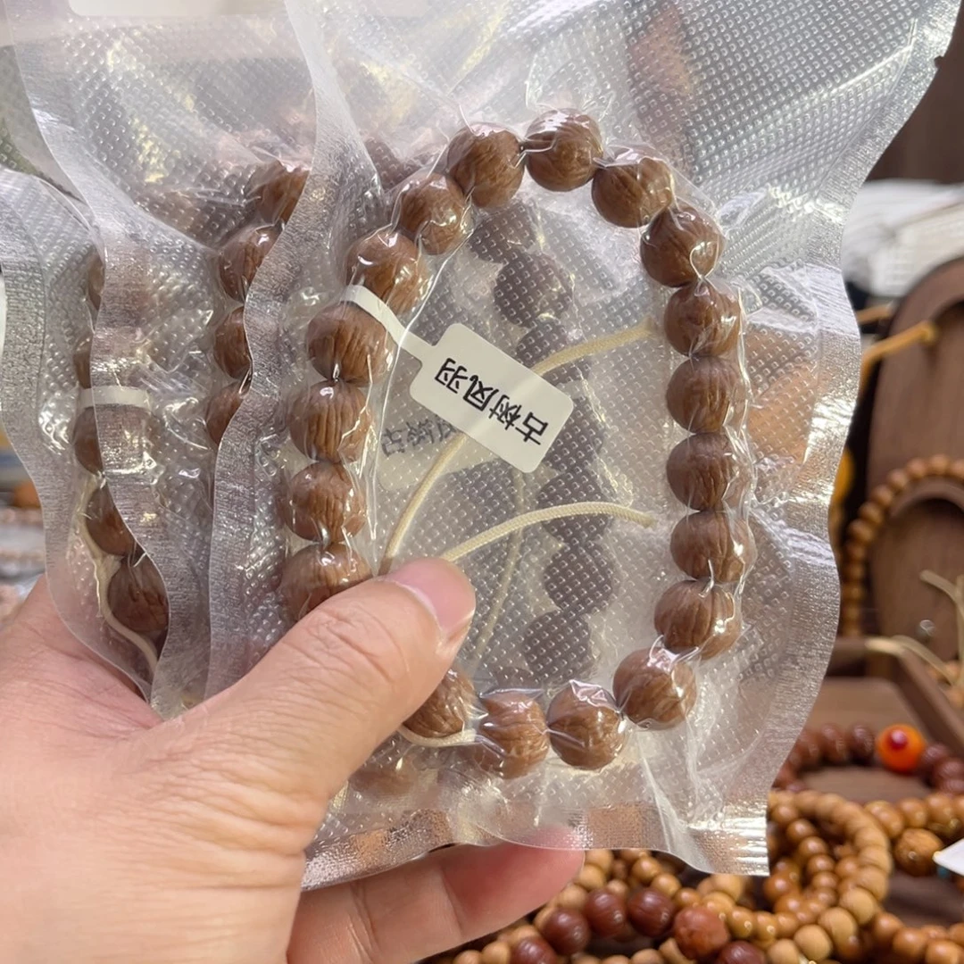 猴头核桃吊坠14+猴头凤羽手持