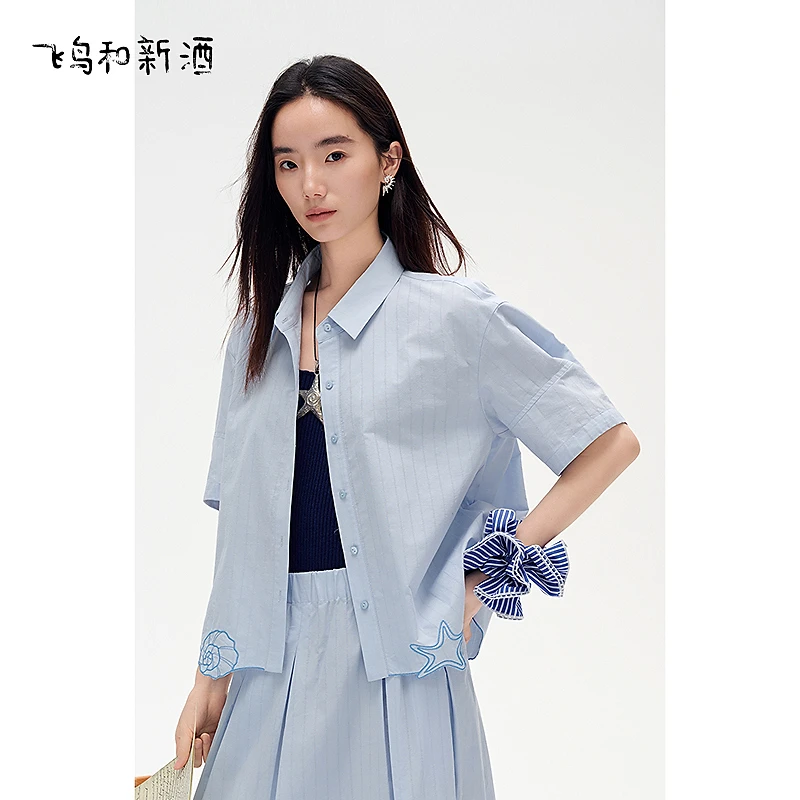 飞鸟和新酒设计感绣花短袖衬衫女夏季纯棉宽松显瘦上衣FD53122019