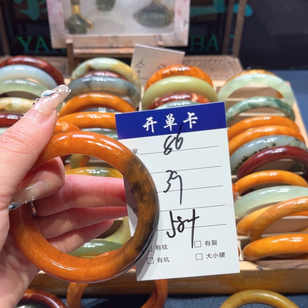 蛇纹石玉未镶嵌手镯花**度