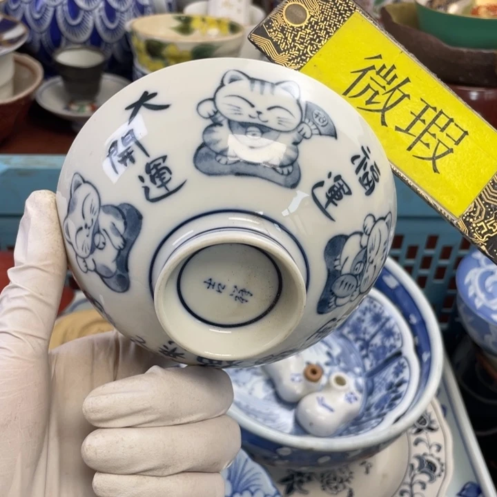 他家瓷器真美…开播了