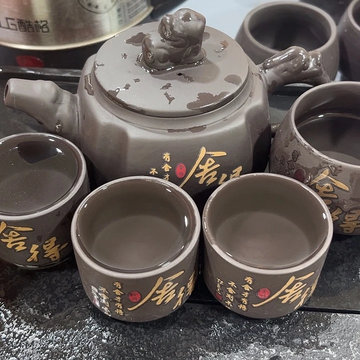 茶壶紫砂紫砂壶茶具套装
