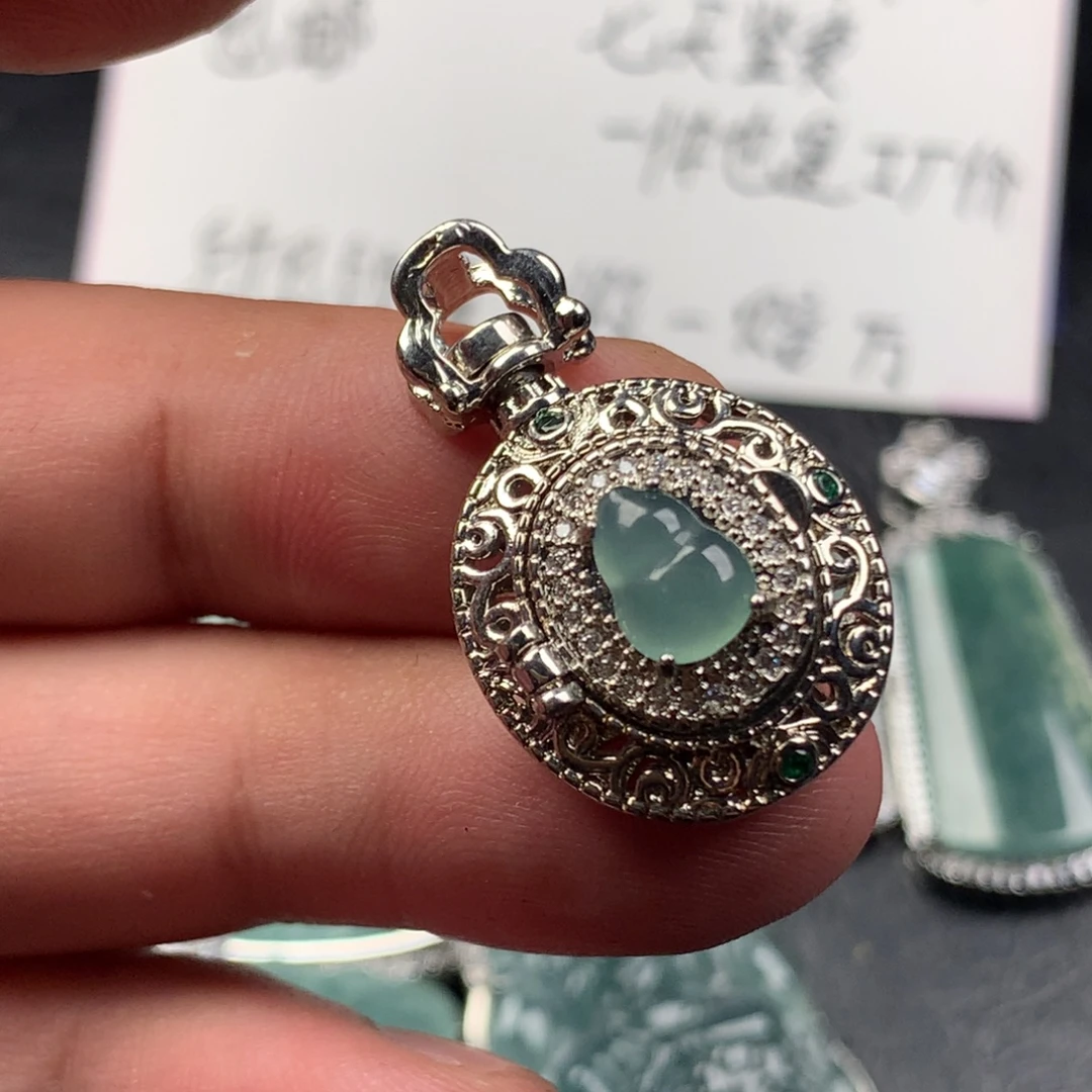 颈饰未镶嵌翡翠葫芦