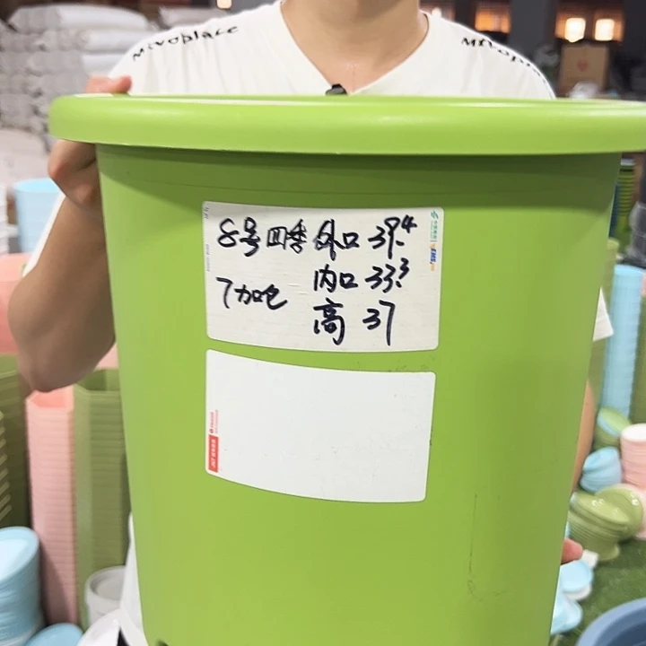 特价8号口39.4高37果绿无托5只