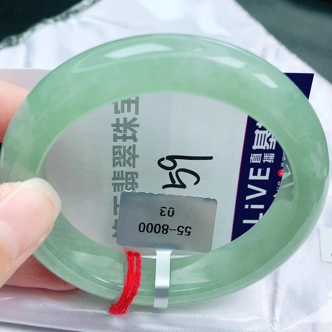 翡翠未镶嵌手镯缅甸天然A货翡翠手镯
