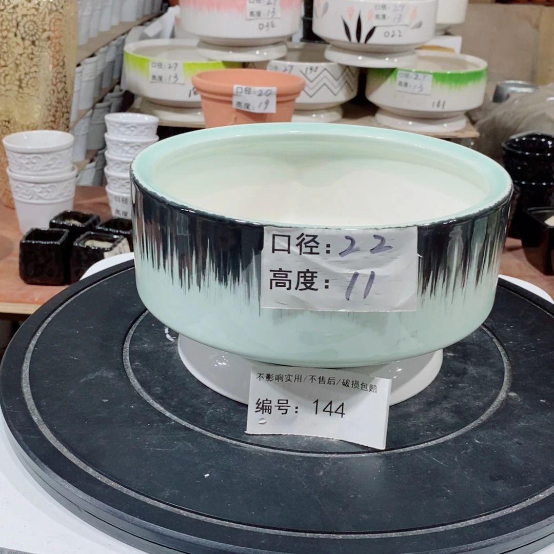 微瑕花盆-144-口22×11-1个
