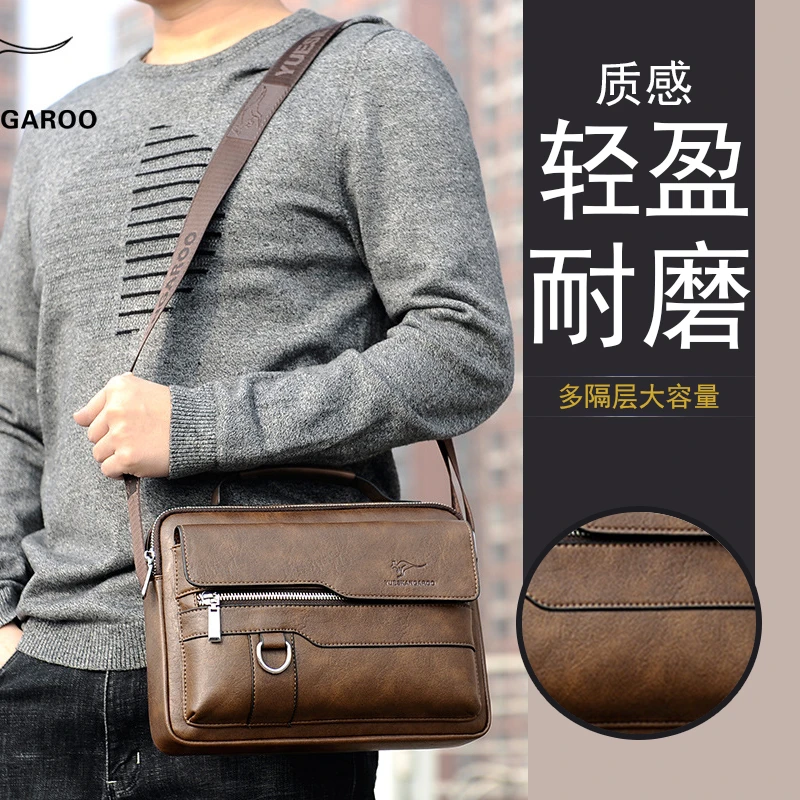 入手不亏麦克袋鼠运动复古单肩包横款斜挎包休闲轻松打造街头潮范