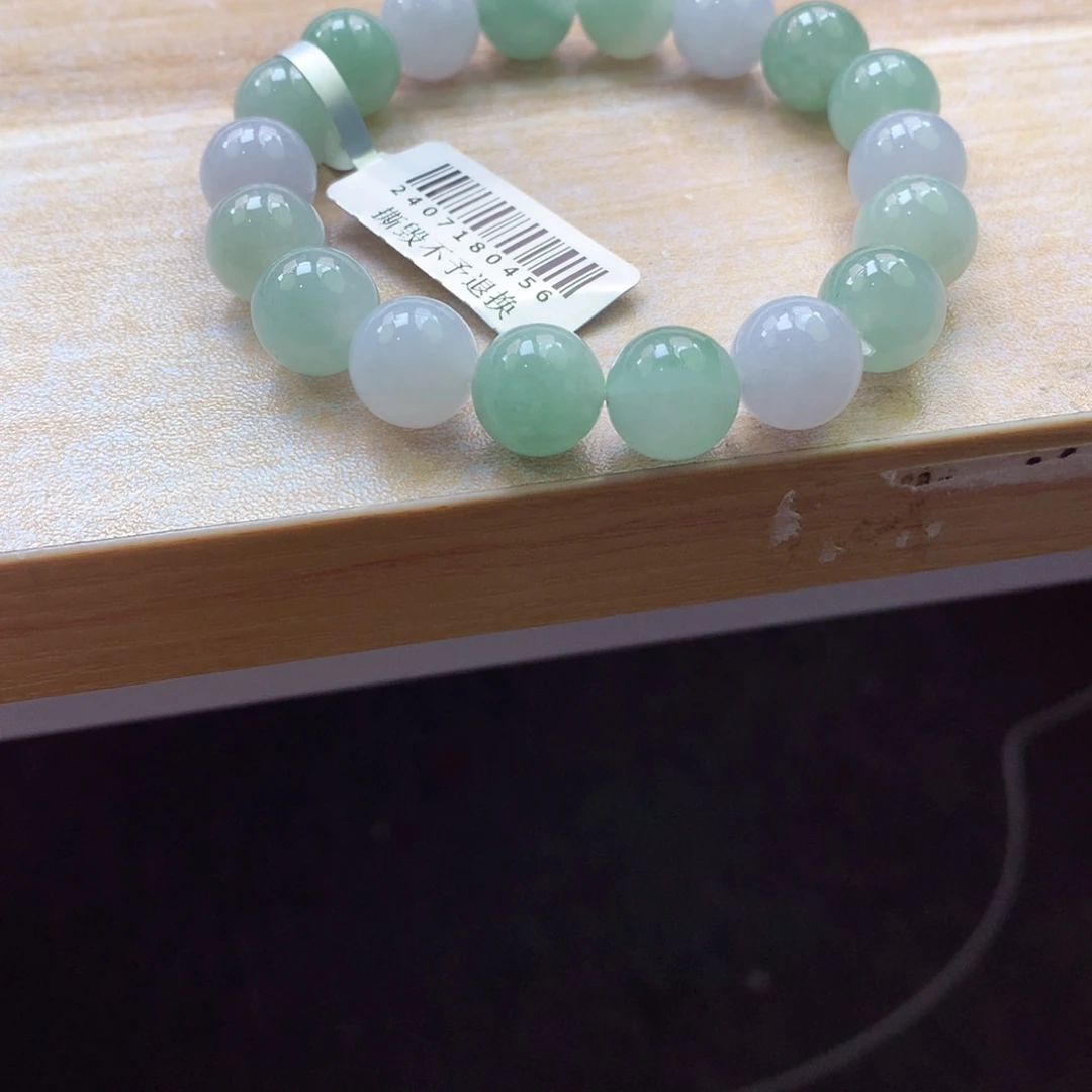 翡翠颈饰未镶嵌吊坠