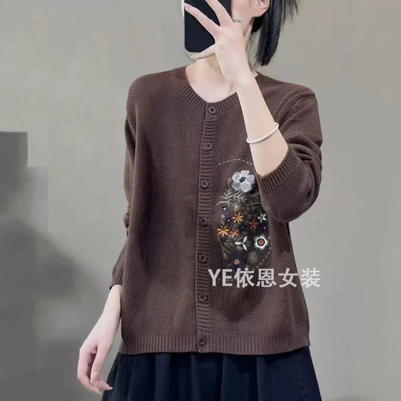 依恩春季女装洋气开衫气质百搭显瘦长袖上衣纯色外搭时尚外套