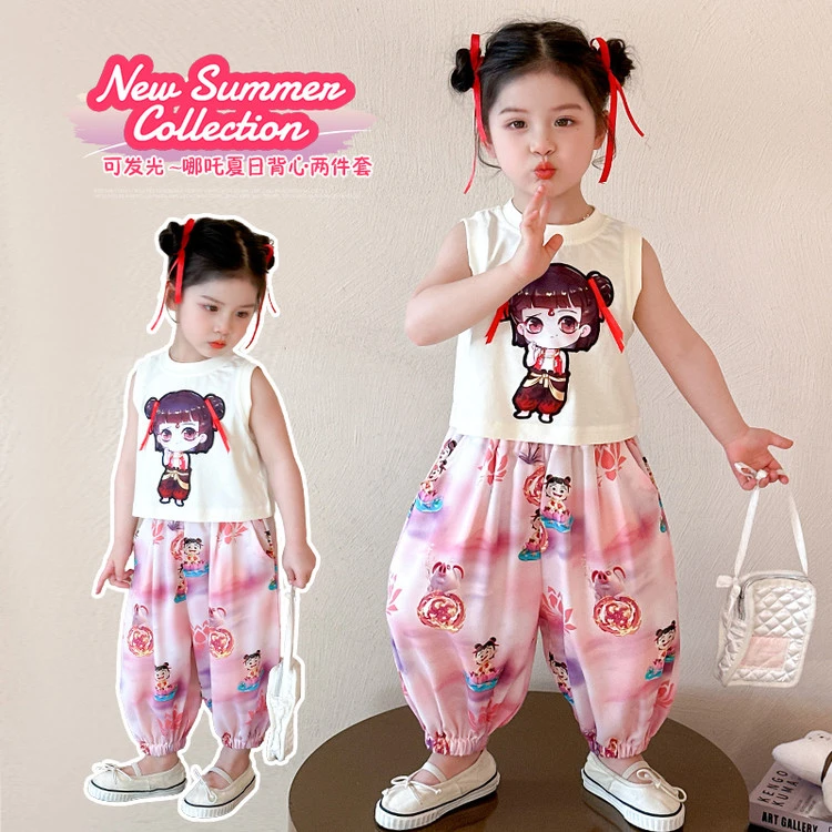 女童夏季背心哪吒防蚊裤套装2025新款薄款女孩小童发光休闲女宝潮