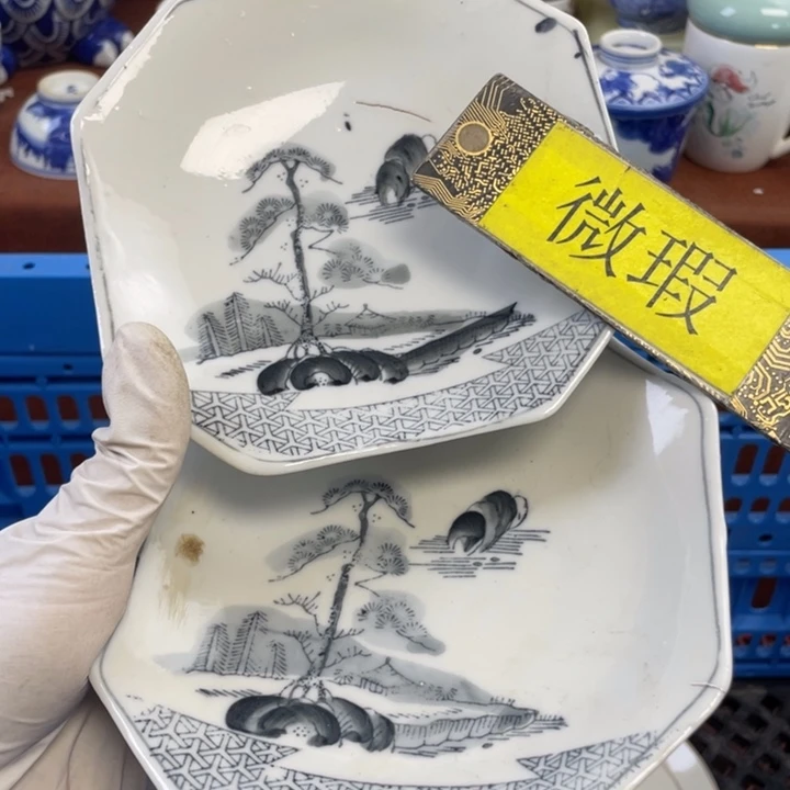 他家瓷器真美…开播了