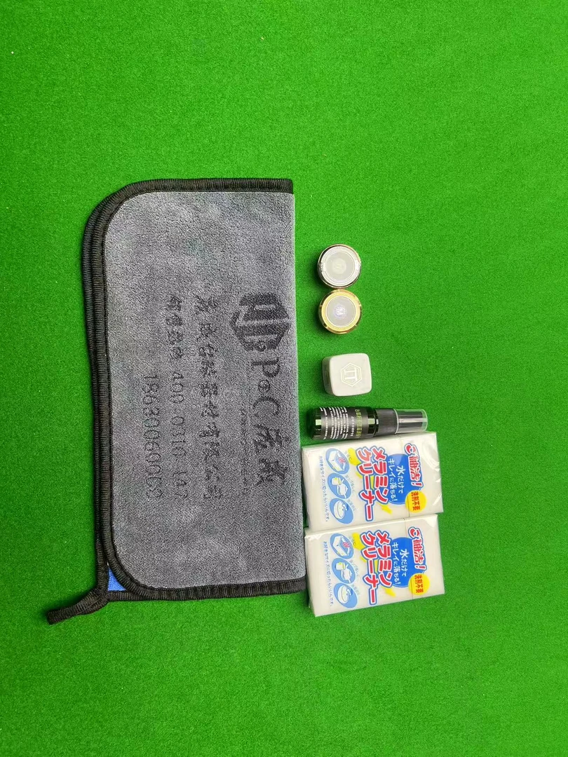 于德陆3.0t+庞大师4.4t+π巧克+护杆油+魔术棉+擦杆布