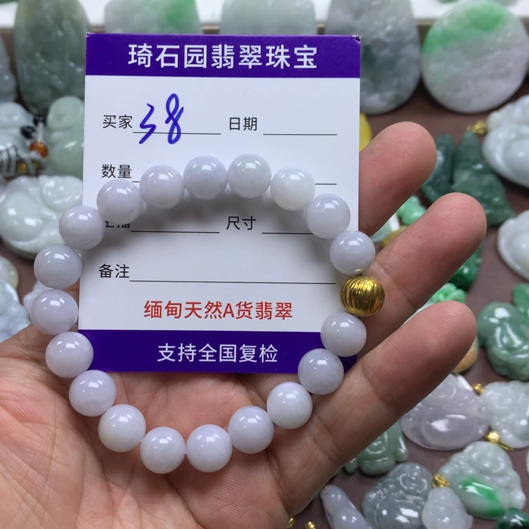 翡翠未镶嵌颈饰缅甸A货翡翠
