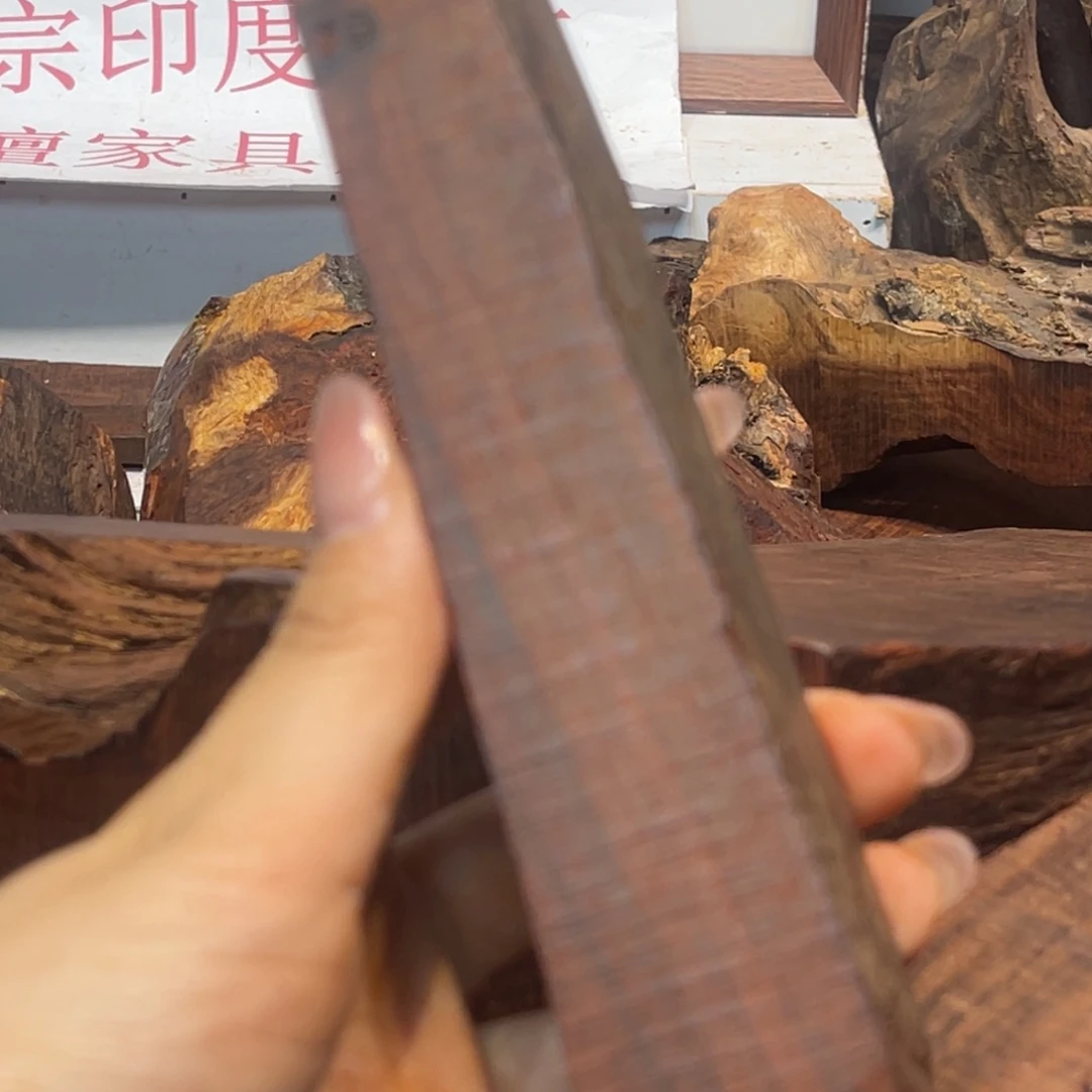 檀香紫檀（小叶紫檀）