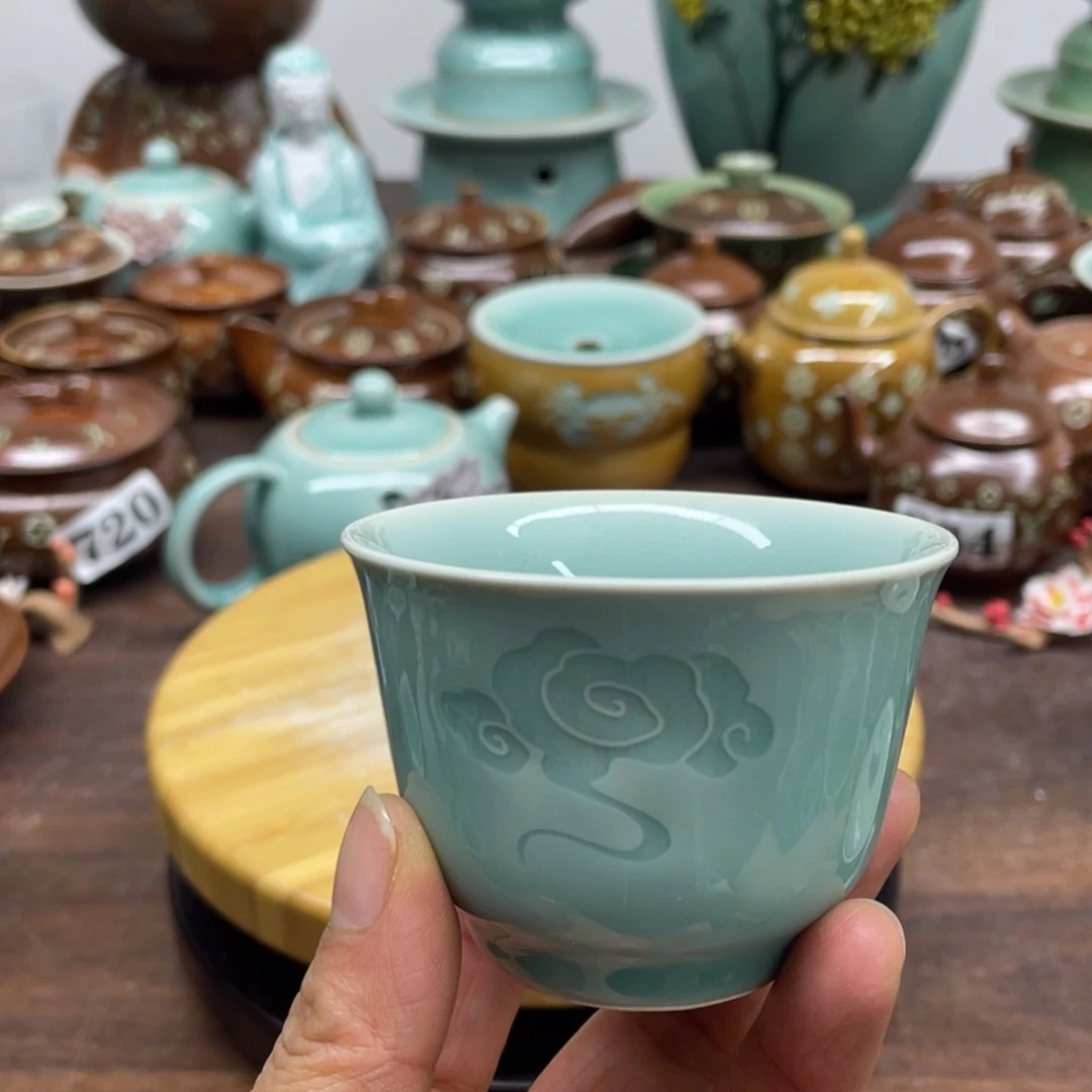 开播特价福利青瓷青瓷