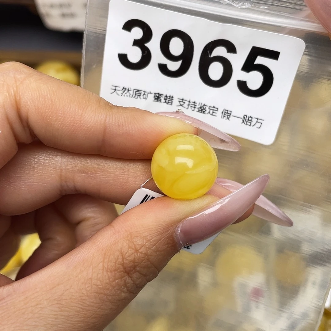 蜜蜡未镶嵌珠宝奇石15