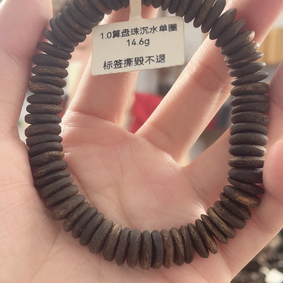 沉香手串单圈算盘珠14+