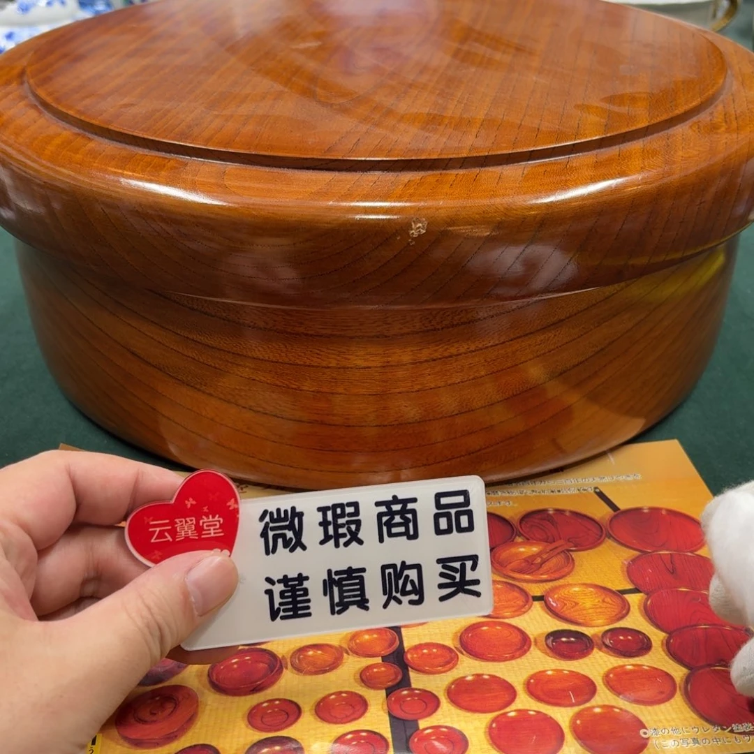 云翼堂瓷器真好看呀