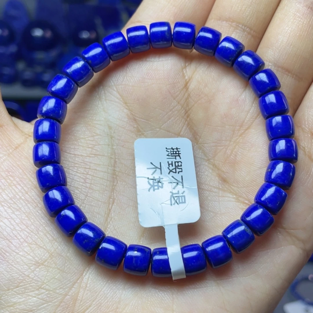 青金石未镶嵌7×5mm直切手串