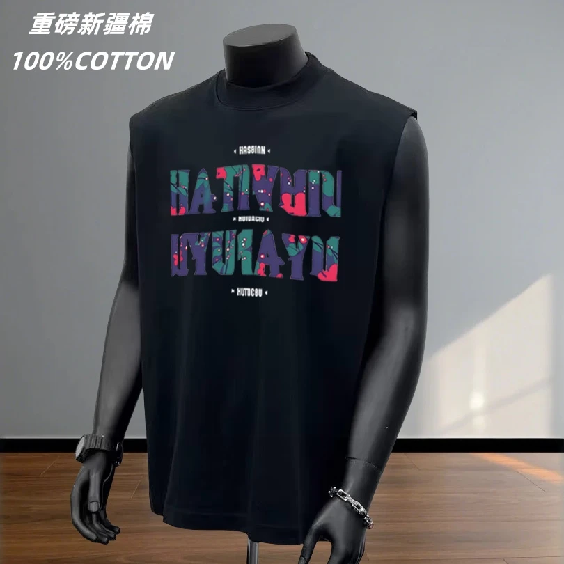 【优质纯棉】背心男2025夏季潮牌无袖坎肩健身房健身背心透气舒适